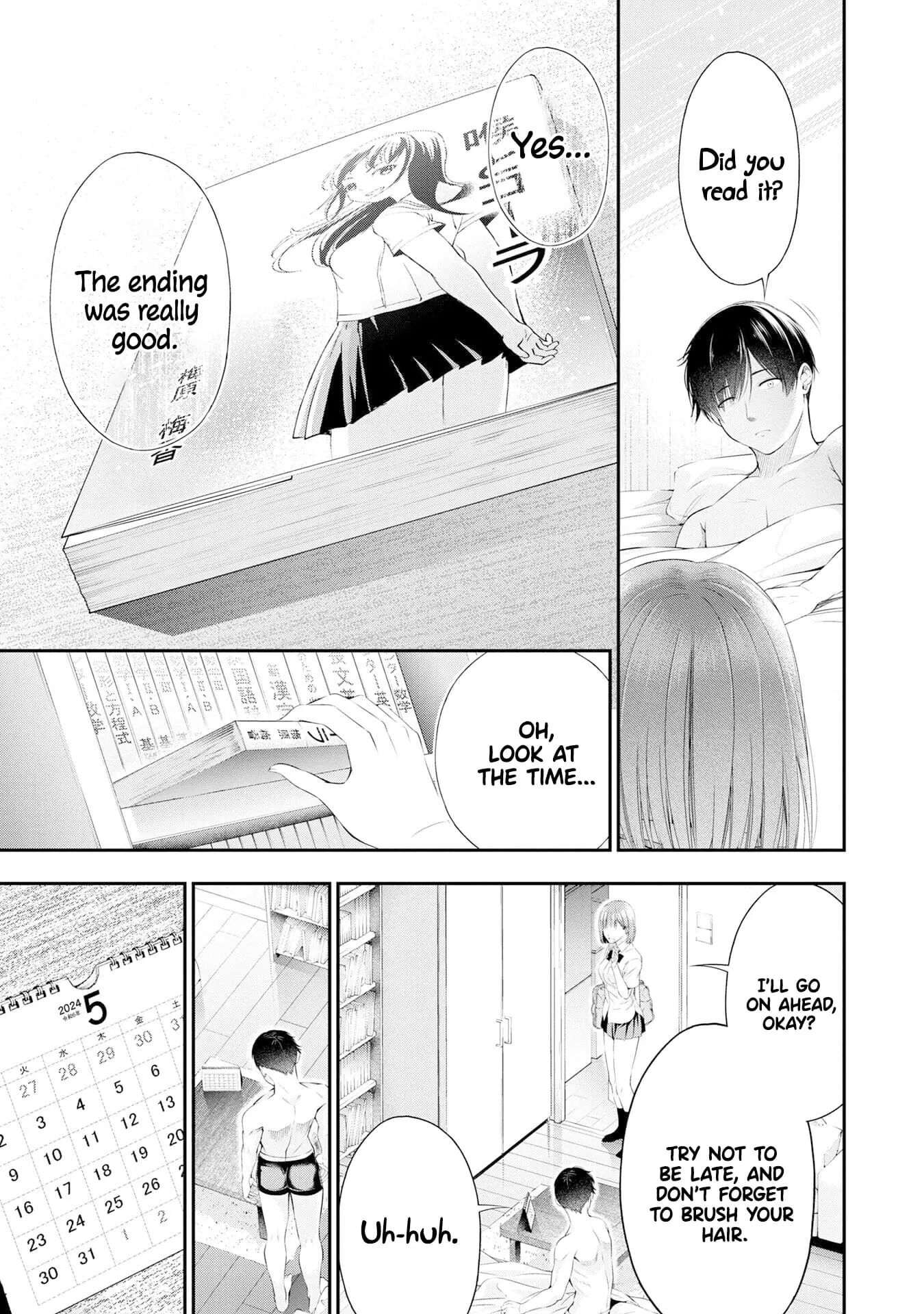 Houkago Instant Xxx Chapter 2000 Page 32